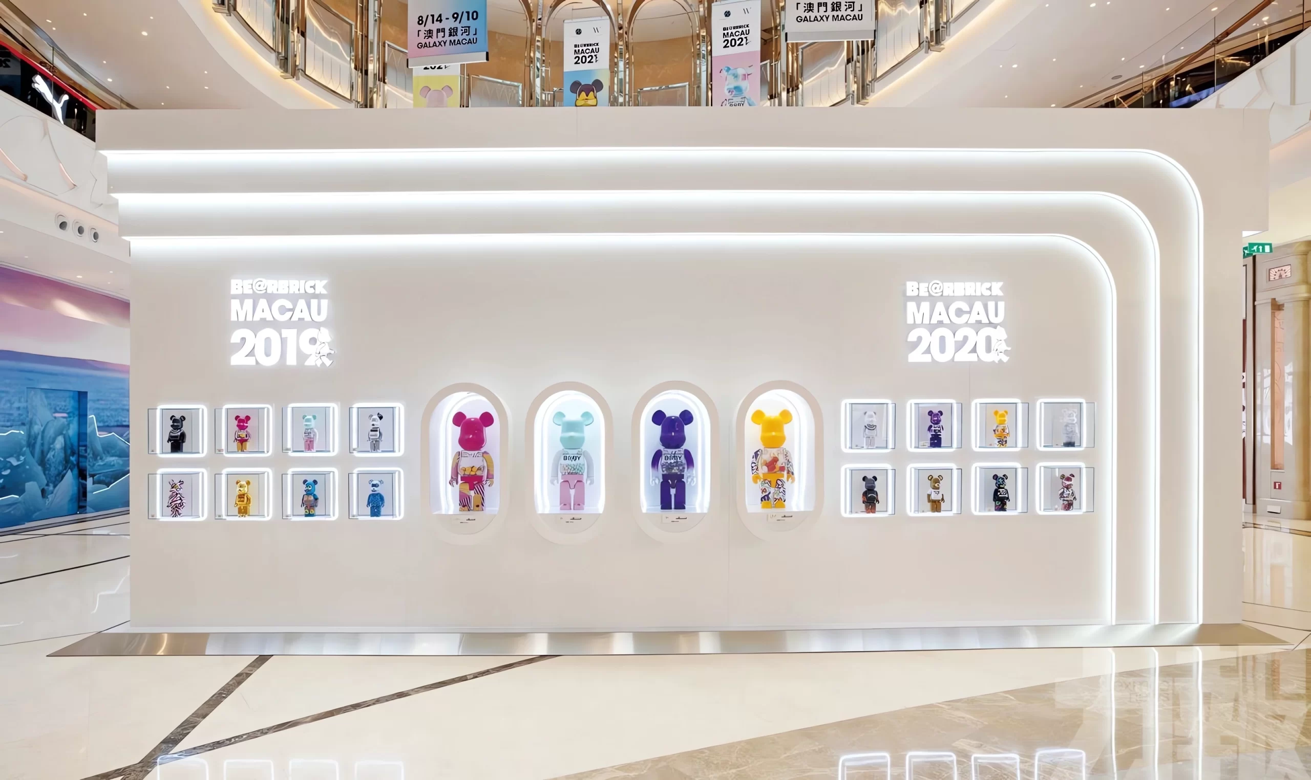 By BE@RBRICK 2021 Macau Galaxy Flash Store